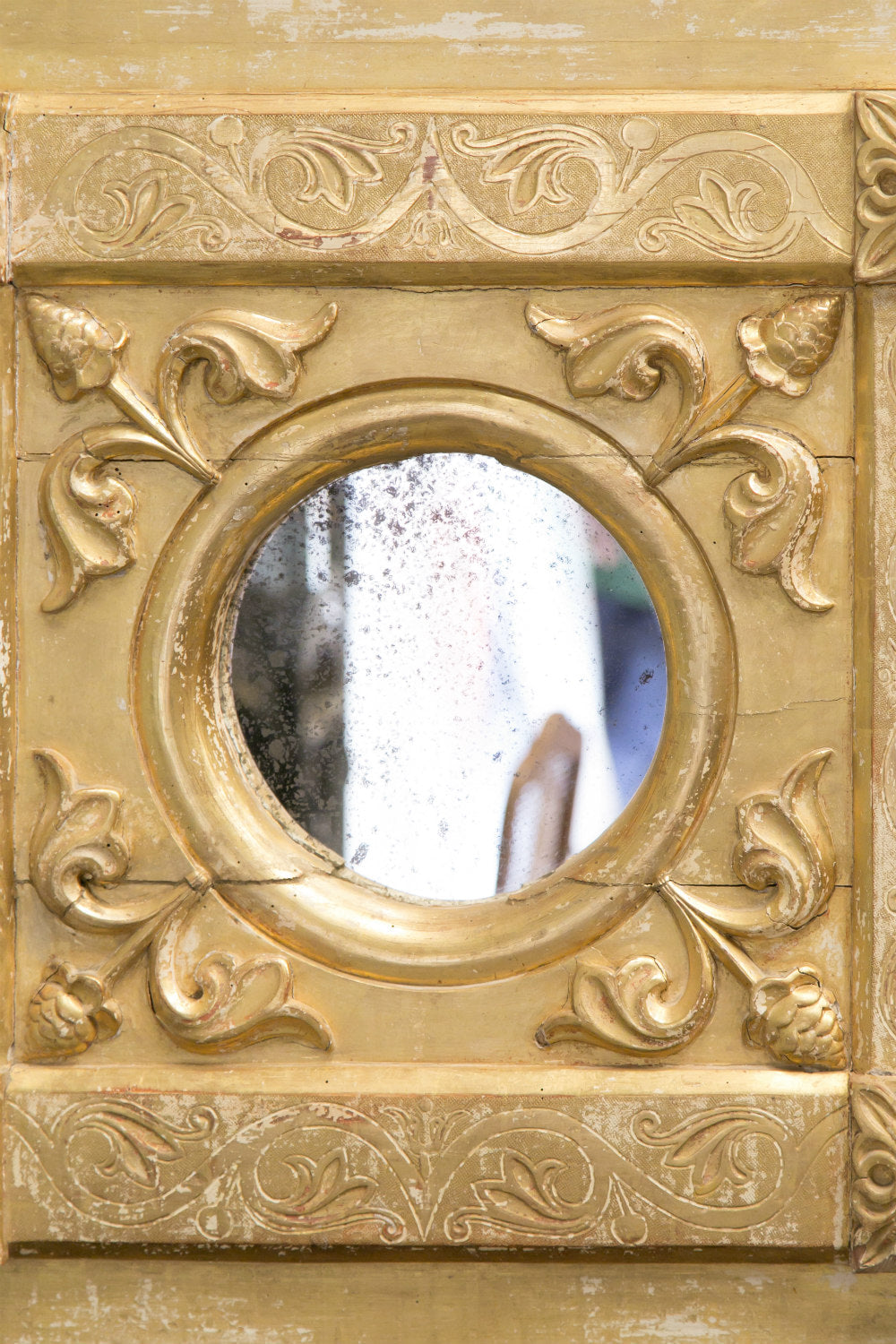 Pair of 18th Century French Gilded Mirrors