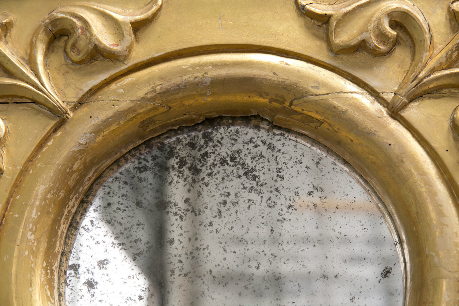 Pair of 18th Century French Gilded Mirrors