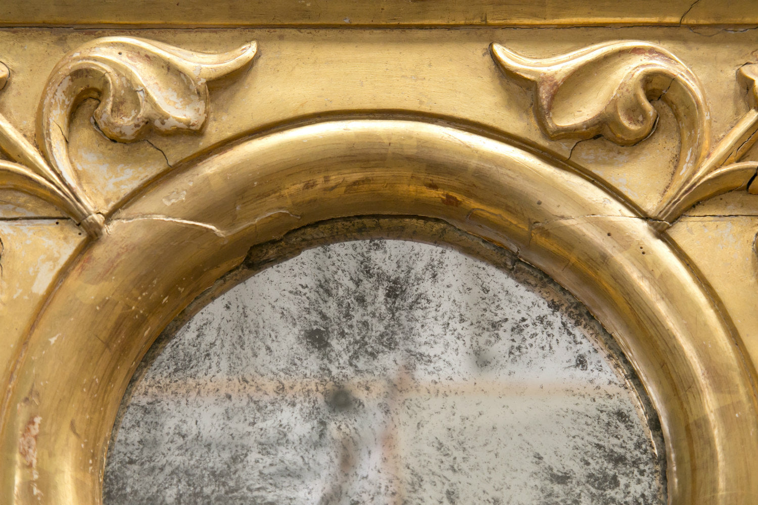 Pair of 18th Century French Gilded Mirrors